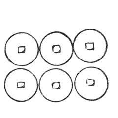 六連銭の紋。穴のあいた銭を三つずつ二列に並べた絵